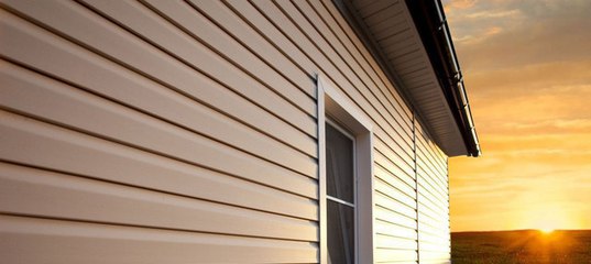 Металлический сайдинг