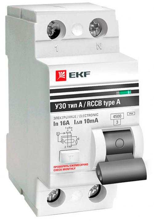 Рн 106 или узм 51м. Update (07.06.15). В настоящее время реле напряжения Zubr, продают в России под другим названием Rbuz (слово Zubr наоборот). 10