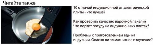 Теплый плинтус водяной. Электрический теплый плинтус 04 Теплый плинтус водяной. Электрический теплый плинтус 04