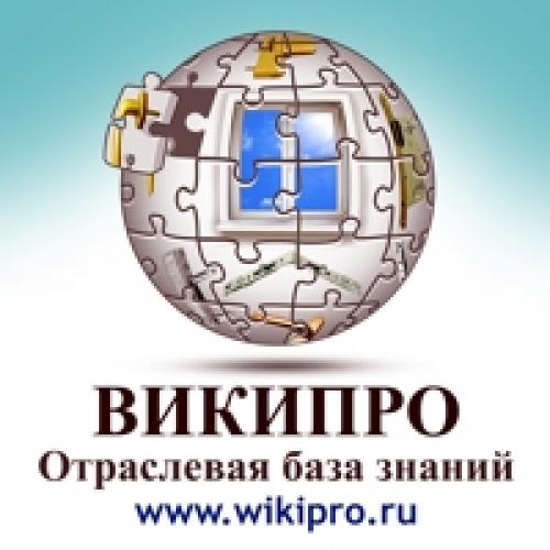 Рейтинг фурнитуры для пластиковых окон по качеству. Сравнение оконной фурнитуры ведущих производителей отрасли