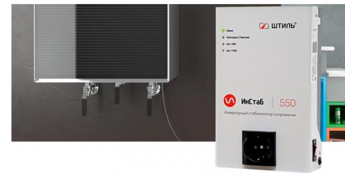 Стабилизатор для котла. Нужен ли котлу стабилизатор