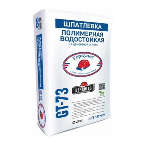 Можно ли клеить плитку на шпаклевку. Подготовительные операции