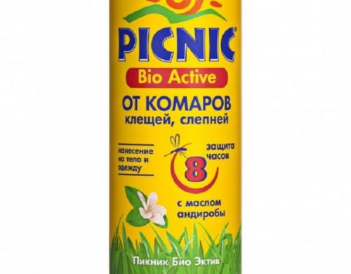 Обработка участка от комаров и мошек 07 Обработка участка от комаров и мошек 07