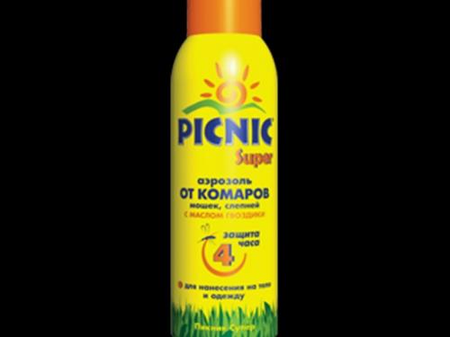 Обработка участка от комаров и мошек 06 Обработка участка от комаров и мошек 06