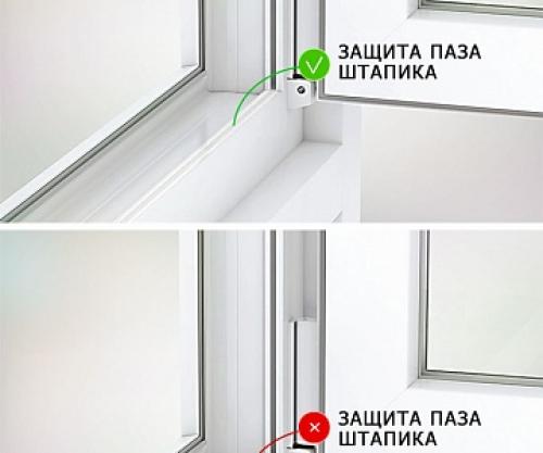 Что лучше REHAU sib или delight. Максимально допустимая ширина стеклопакета 17 Что лучше REHAU sib или delight. Максимально допустимая ширина стеклопакета 17