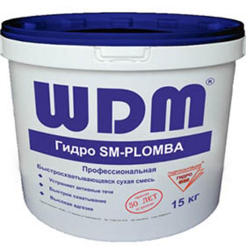 Гидроизоляция погреба изнутри от грунтовых вод. Зачем гидроизолировать подвал 03