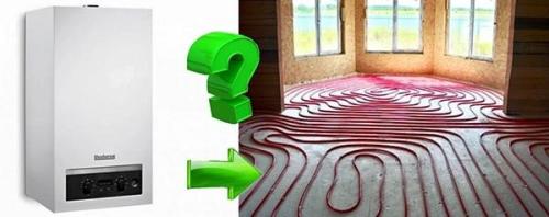 Тёплый пол водяной от газового котла в доме. Как выбирать котел?