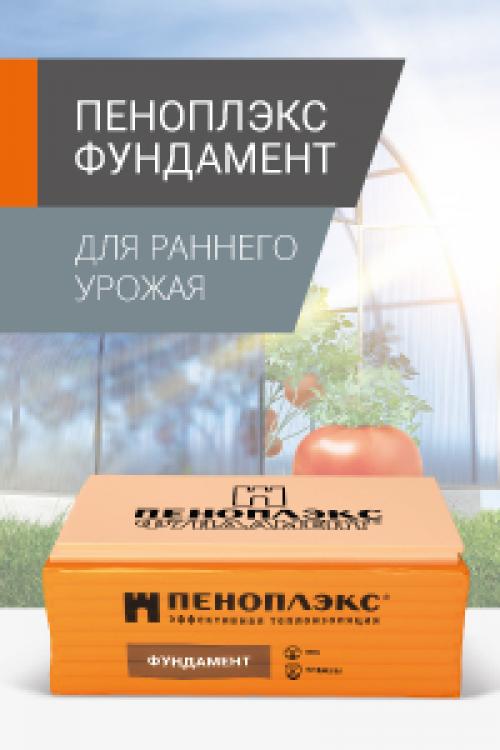 Как сделать камни своими руками похожими на натуральные для сада. Мастер-класс: Лёгкий камень своими руками — полезное украшение для сада