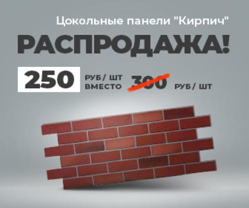 Котлы длительного горения на дровах для дома с водяным контуром. 