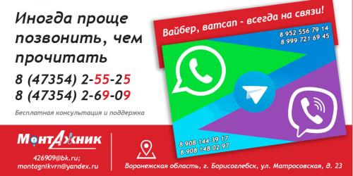 Котел БУРЖУЙ к. Легендарный котел БУРЖУЙ пиролизного типа - тепло всегда!