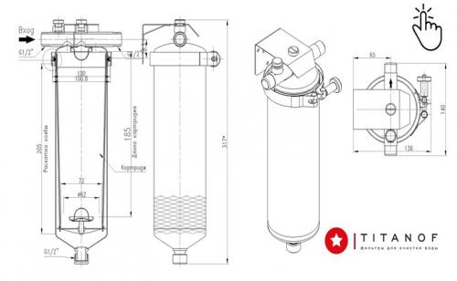 Титановый фильтр для воды миф или реальность. Что это за система и кто ее производитель?