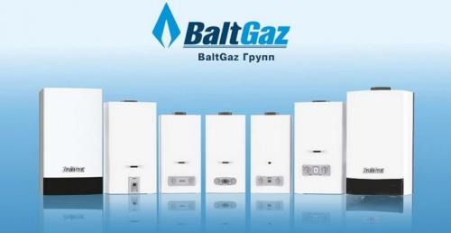 Как правильно выбрать газовую колонку. Проточные газовые водонагреватели 04