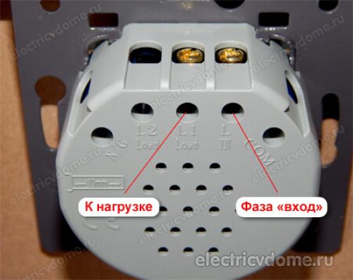 Сенсорный выключатель sesoo подключение. Инструкция по эксплуатации сенсорных выключателей. 12