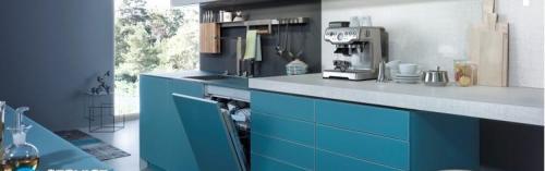 Как пользоваться посудомоечной машиной hotpoint Ariston. Посудомоечная машина Ariston