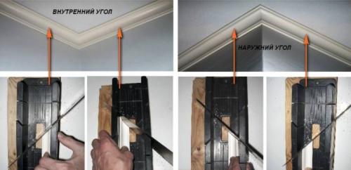 Как приклеить на потолок плинтуса. Монтаж плинтуса