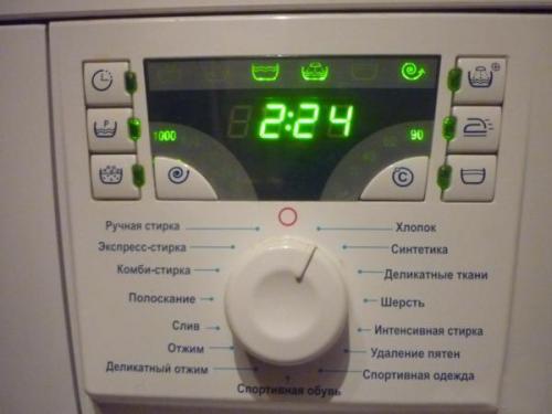 Как заменить подшипник в стиральной машине. Выводы и полезное видео по теме 06 Как заменить подшипник в стиральной машине. Выводы и полезное видео по теме 06