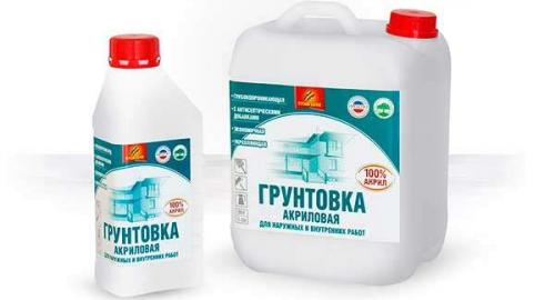 Как установить на потолок пвх панели. Что нужно учесть при подготовке 10 Как установить на потолок пвх панели. Что нужно учесть при подготовке 10