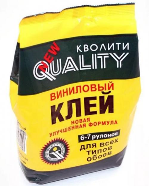 Как наклеить флизелиновые обои. Домашний мастер: правила поклейки флизелиновых обоев 13