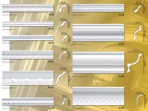 Как поклеить плинтуса потолочные. Как приклеить потолочный плинтус