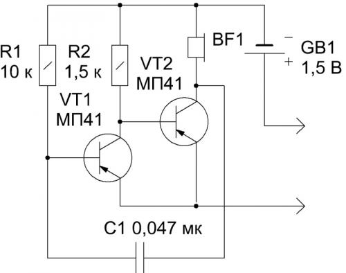 Подключение посудомоечной машины установка посудомоечной машины. Как составить схему подключения посудомоечной машины к канализационной системе