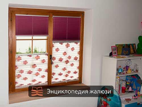 Жалюзи на пластиковые окна виды. Жалюзи гофре на пластиковые окна 01 Жалюзи на пластиковые окна виды. Жалюзи гофре на пластиковые окна 01