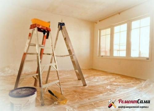 Как сделать ремонт в доме. Готовим комнату к ремонту