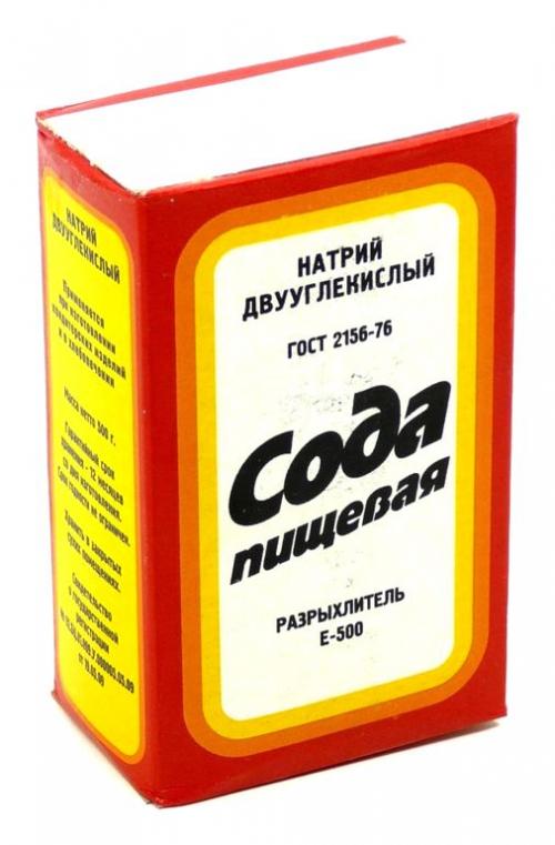 Как удалить из холодильника неприятный запах. Как удалить неприятные запахи из холодильника