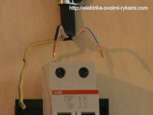 Как поставить розетку двойную. Способы модернизации розетки 25 Как поставить розетку двойную. Способы модернизации розетки 25