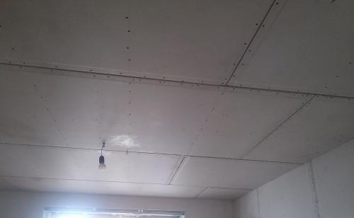 Как сделать подвесной потолок из гипсокартона своими руками. Разметка потолочного основания 03