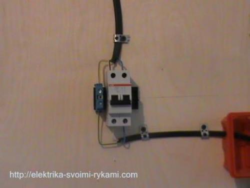Как поставить розетку двойную. Способы модернизации розетки 27 Как поставить розетку двойную. Способы модернизации розетки 27