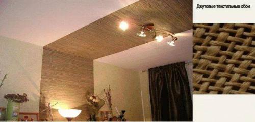 Как клеить текстильные обои. Этапы и технология наклейки обоев 07