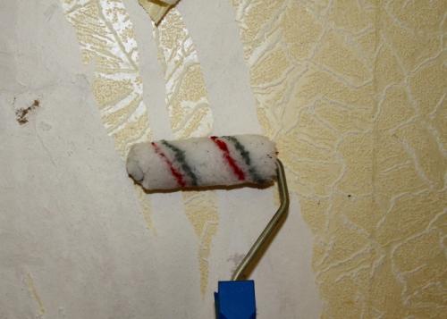 Как ободрать обои быстро , как быстро содрать старые обои Ремонт квартиры 02 Как ободрать обои быстро , как быстро содрать старые обои Ремонт квартиры 02