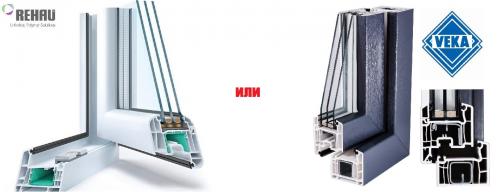 Какие пластиковые окна лучше установить. Выбираем фурнитуру 07