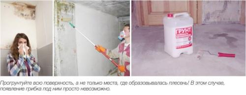 Ремонт потолка на кухне. Снимаем старую отделку