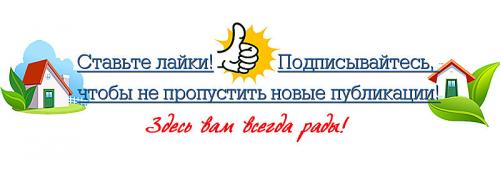 Цветовая гамма в интерьере 2019. Модные цвета интерьера 2019 года: свежие дизайнерские идеи, отвечающие настроению времени
