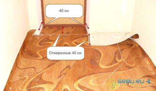 Как стелить линолеум на линолеум своими руками. Бетонный и деревянный пол 04