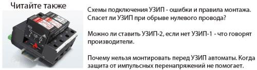 Какой выбрать кондиционер. Особенности инверторных систем 09 Какой выбрать кондиционер. Особенности инверторных систем 09