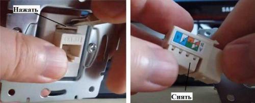 Как подключить розетку для интернета. Смотрим, как подключить внутреннюю интернет розетку RG-45 11 Как подключить розетку для интернета. Смотрим, как подключить внутреннюю интернет розетку RG-45 11