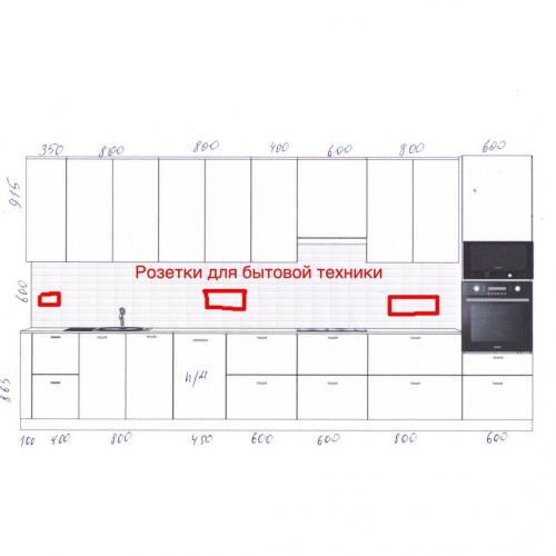 Розетка для плиты высота. Простыми словами о розетках на кухне: где и как я их размещаю (от эксперта по кухням)
