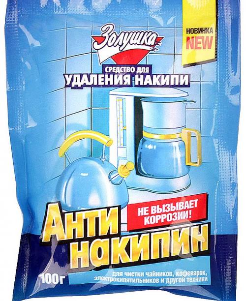 Как промыть газовую колонку соляной кислотой. Популярные средства для домашней работы