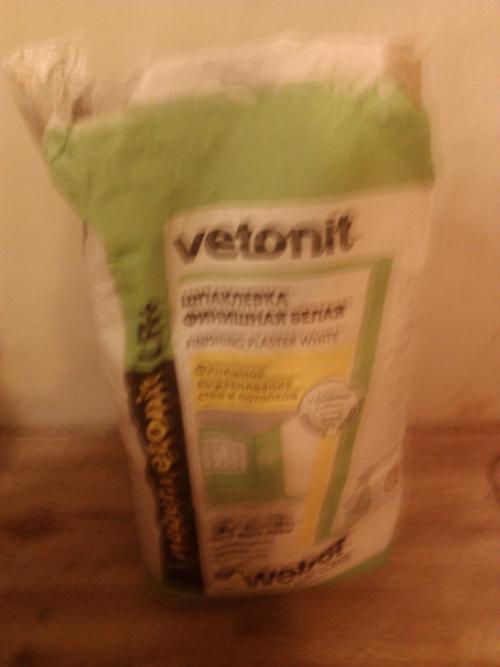 Ремонт стены в квартире. С чего начать отделку стен штукатуркой 06 Ремонт стены в квартире. С чего начать отделку стен штукатуркой 06