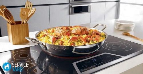 Что лучше индукционная или галогенная плита. Что лучше — индукционная или стеклокерамическая варочная панель?