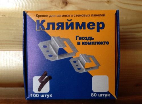Как крепить вагонку кляймерами. Кляймеры для вагонки: почему они лучше гвоздей