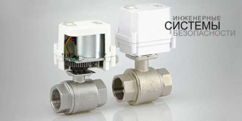 Схема встраивания посудомоечной машины. Возможные варианты встраивания 10