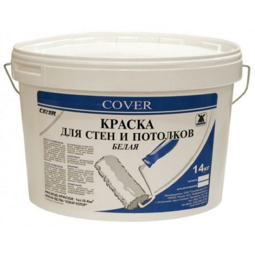 Побелка потолков своими руками. Советы начинающим 09