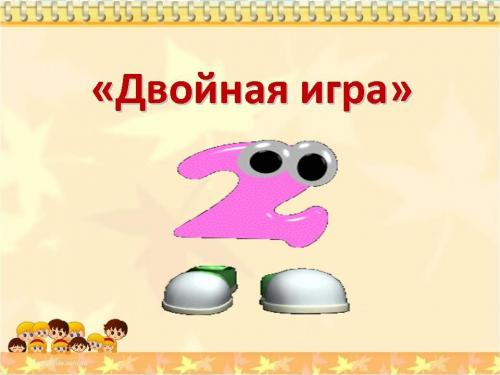 100 к 1 чем отделывают стены в квартире. Чем отделывают стены в квартире 100 . Стены в квартире — материалы отделки, современные идеи и варианты (90 фото) 03 100 к 1 чем отделывают стены в квартире. Чем отделывают стены в квартире 100 . Стены в квартире — материалы отделки, современные идеи и варианты (90 фото) 03