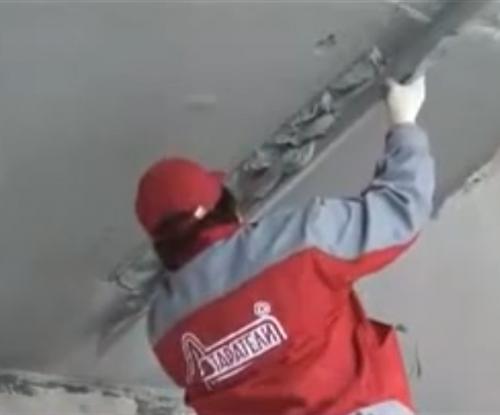 Пошаговый ремонт потолка. Шпатлевание и штукатурка