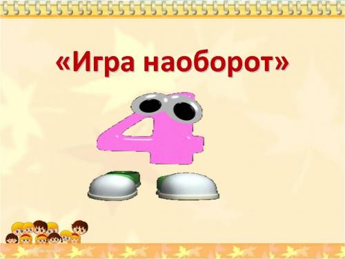 100 к 1 чем отделывают стены в квартире. Чем отделывают стены в квартире 100 . Стены в квартире — материалы отделки, современные идеи и варианты (90 фото) 08 100 к 1 чем отделывают стены в квартире. Чем отделывают стены в квартире 100 . Стены в квартире — материалы отделки, современные идеи и варианты (90 фото) 08