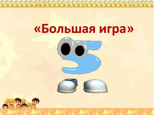 100 к 1 чем отделывают стены в квартире. Чем отделывают стены в квартире 100 . Стены в квартире — материалы отделки, современные идеи и варианты (90 фото) 10 100 к 1 чем отделывают стены в квартире. Чем отделывают стены в квартире 100 . Стены в квартире — материалы отделки, современные идеи и варианты (90 фото) 10