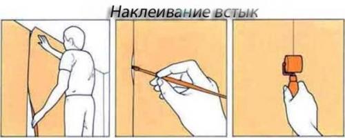 Как клеить обои на двухуровневый потолок. Этап №2 – клеим обои